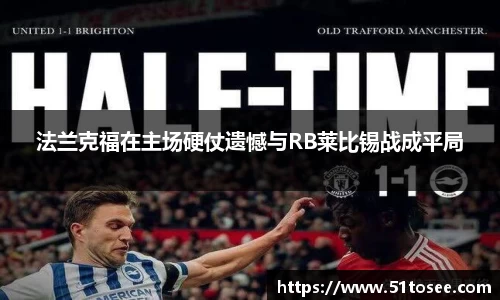 BB贝博艾弗森官方网站