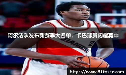 BB贝博艾弗森官方网站