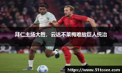 ballbet贝博bb艾弗森