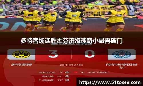 ballbet贝博bb艾弗森