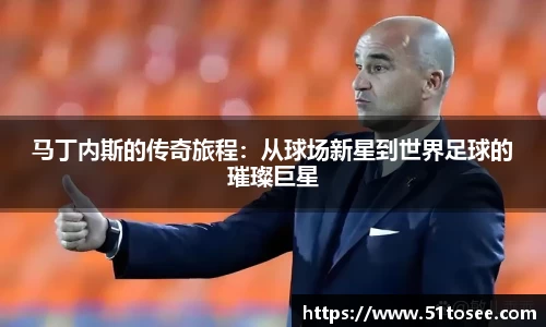 ballbet贝博bb艾弗森