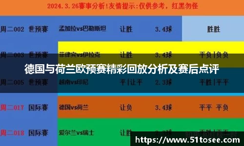 ballbet贝博bb艾弗森