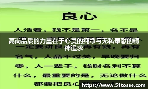 ballbet贝博bb艾弗森