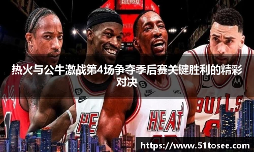 BB贝博艾弗森官方网站