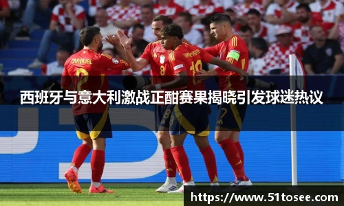 BB贝博艾弗森官方网站