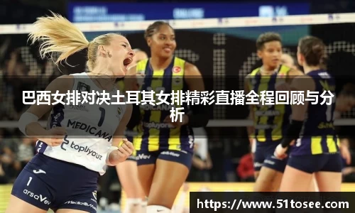 BB贝博艾弗森官方网站