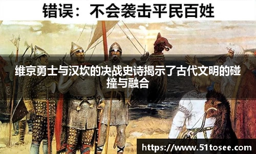 BB贝博艾弗森官方网站