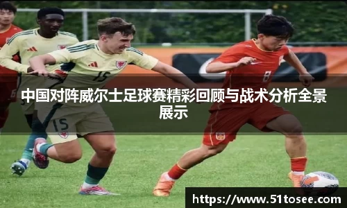 ballbet贝博bb艾弗森