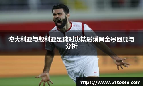 BB贝博艾弗森官方网站