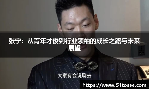 ballbet贝博bb艾弗森