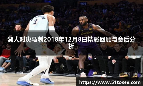 ballbet贝博bb艾弗森