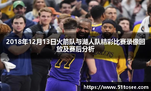 ballbet贝博bb艾弗森