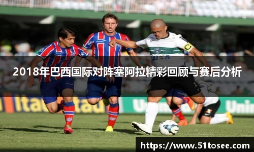 BB贝博艾弗森官方网站