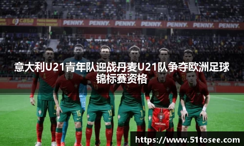 ballbet贝博bb艾弗森