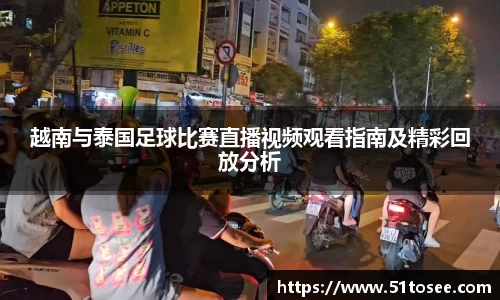 BB贝博艾弗森官方网站