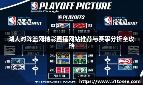 BB贝博艾弗森官方网站