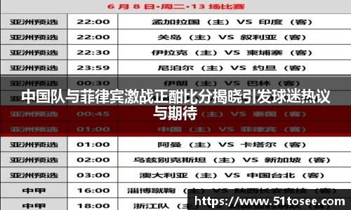 ballbet贝博bb艾弗森