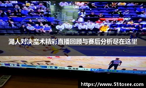 ballbet贝博bb艾弗森