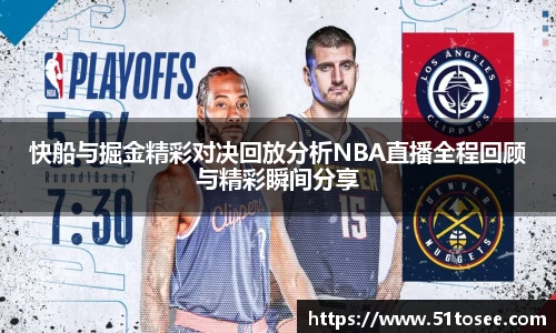 ballbet贝博bb艾弗森