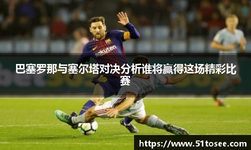 ballbet贝博bb艾弗森