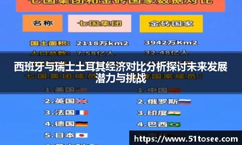 ballbet贝博bb艾弗森