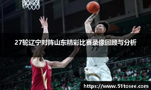 ballbet贝博bb艾弗森