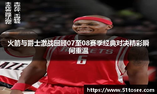 BB贝博艾弗森官方网站