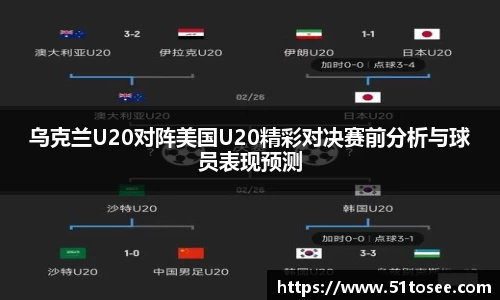 ballbet贝博bb艾弗森