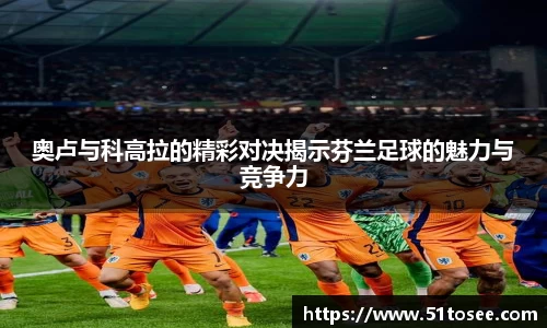 BB贝博艾弗森官方网站