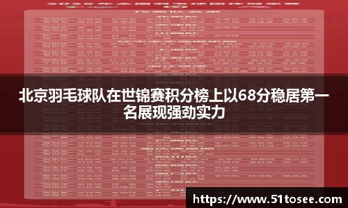 ballbet贝博bb艾弗森