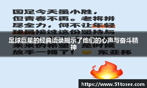 BB贝博艾弗森官方网站