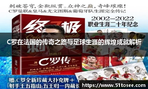 BB贝博艾弗森官方网站