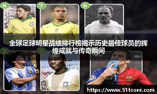 ballbet贝博bb艾弗森