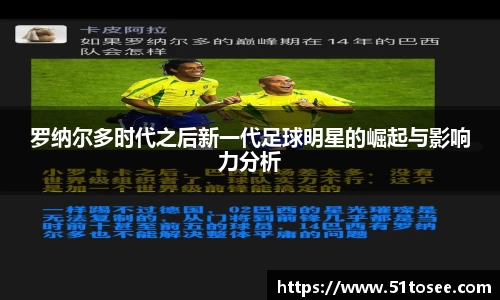 ballbet贝博bb艾弗森