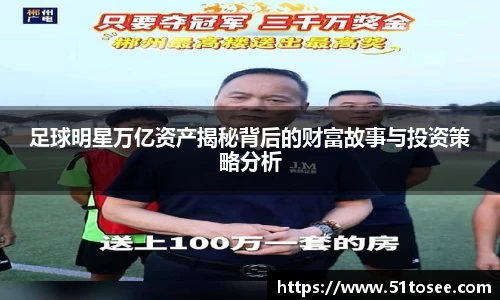 BB贝博艾弗森官方网站